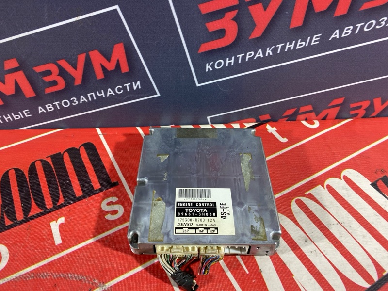 Компьютер (Блок управления), 500 рублей, Солонцы