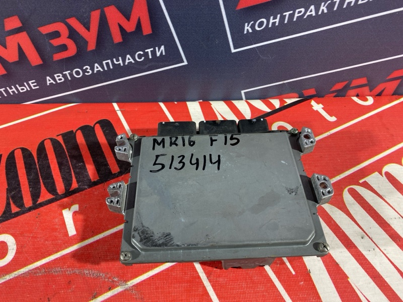 Компьютер (Блок управления), 9000 рублей, Солонцы