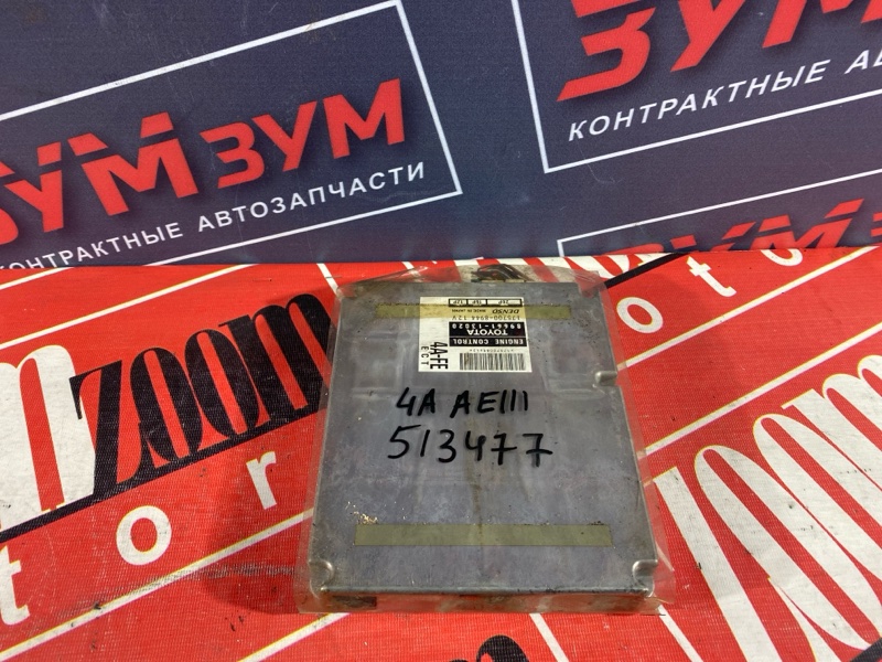 Компьютер (Блок управления), 500 рублей, Солонцы