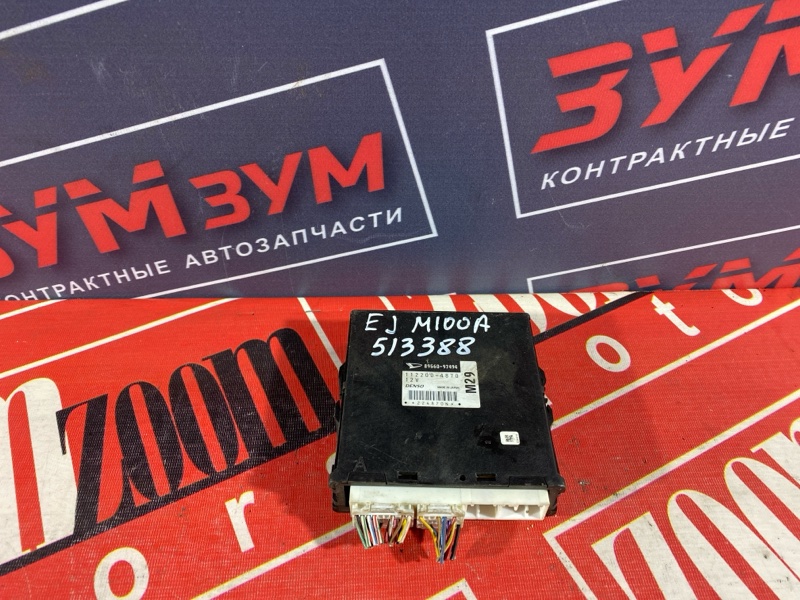 Компьютер (Блок управления), 3000 рублей, Солонцы