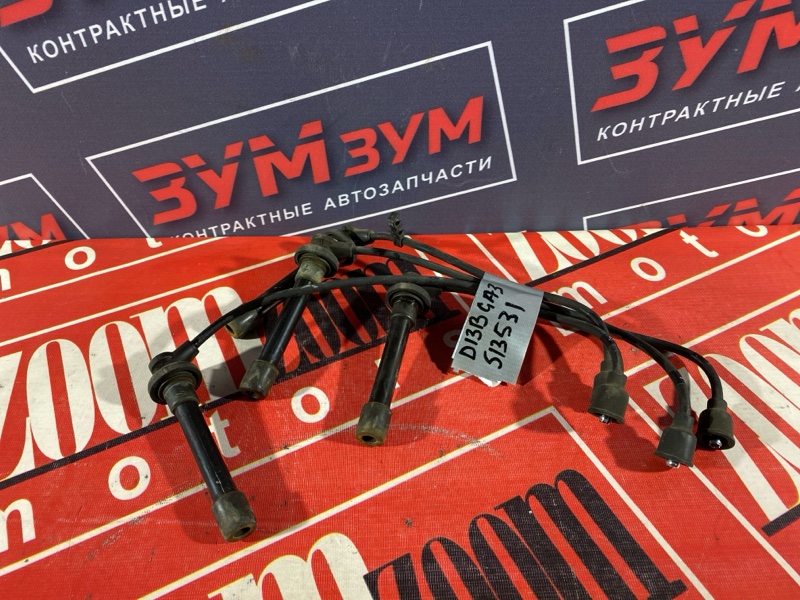 Провод высоковольтный, 500 рублей, Солонцы