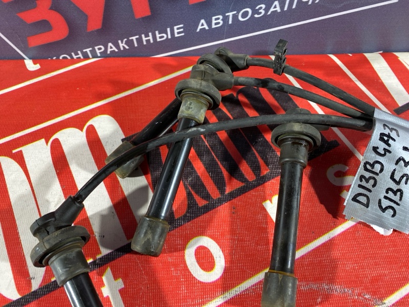Провод высоковольтный, 500 рублей, Солонцы