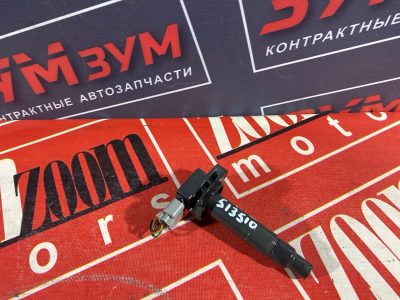 Катушка зажигания, 1500 рублей, Солонцы