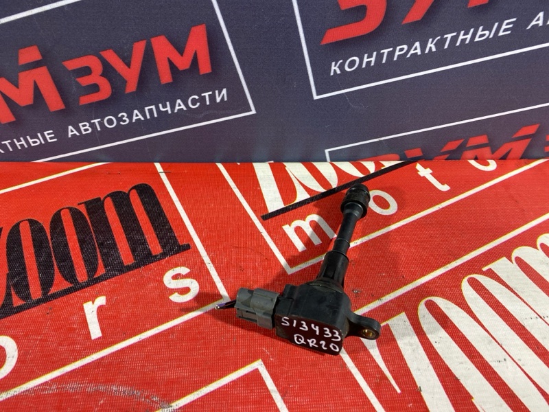 Катушка зажигания, 1200 рублей, Солонцы