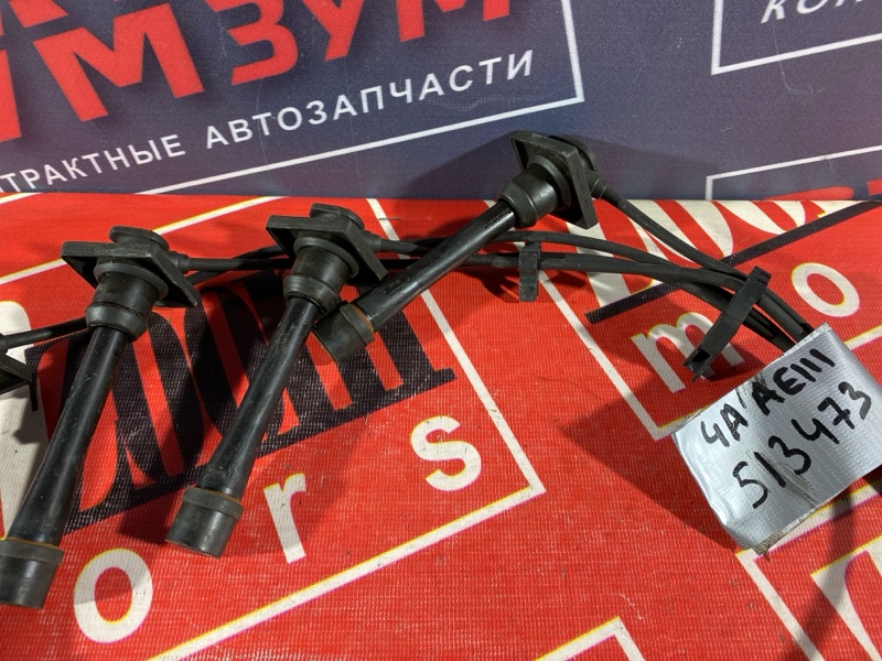 Провод высоковольтный, 3000 рублей, Солонцы