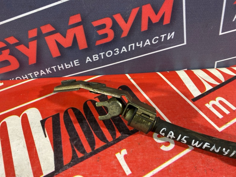 Шланг высокого давления, 2000 рублей, Солонцы