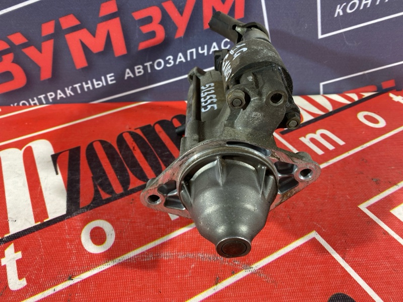 Стартер, 4500 рублей, Солонцы