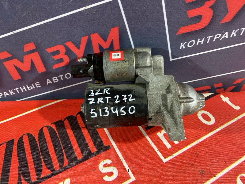 Стартер, 3400 рублей, Солонцы