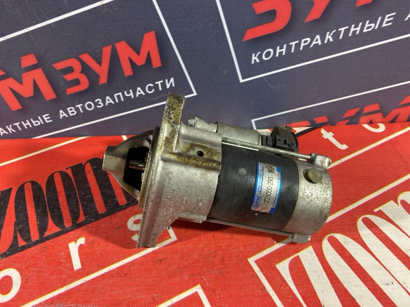 Стартер, 6200 рублей, Солонцы