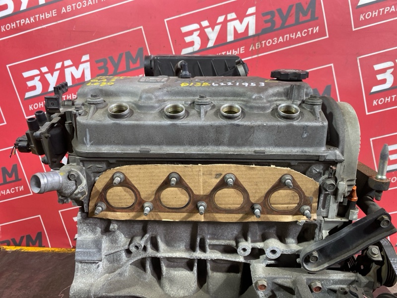 Двигатель, 95000 рублей, Солонцы