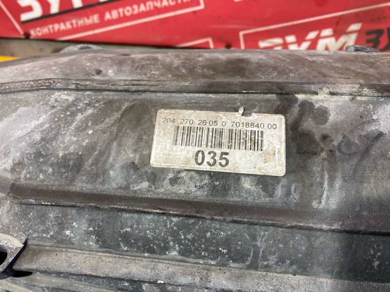 АКПП, 55000 рублей, Солонцы