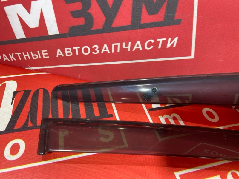Ветровик, 900 рублей, Солонцы