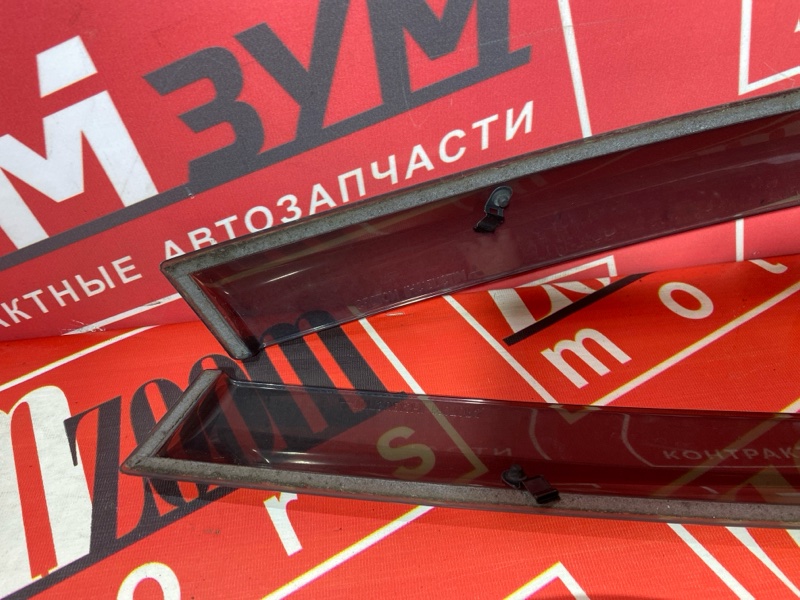 Ветровик, 900 рублей, Солонцы