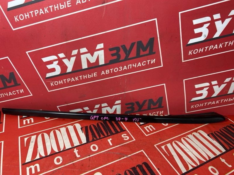 Молдинг лобового стекла, 3400 рублей, Солонцы