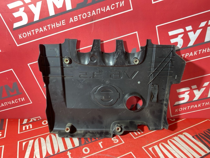 Крышка на двигатель декоративная, 1500 рублей, Солонцы