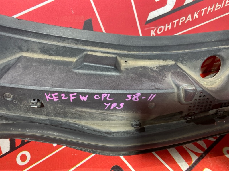 Решетка под лобовое стекло, 1500 рублей, Солонцы