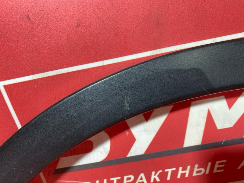 Накладка на крыло, 1000 рублей, Солонцы