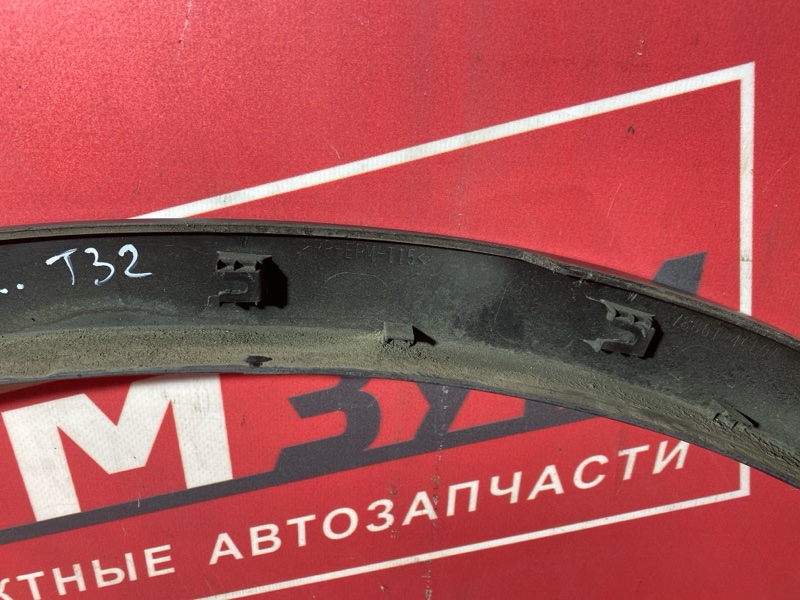Накладка на крыло, 1000 рублей, Солонцы