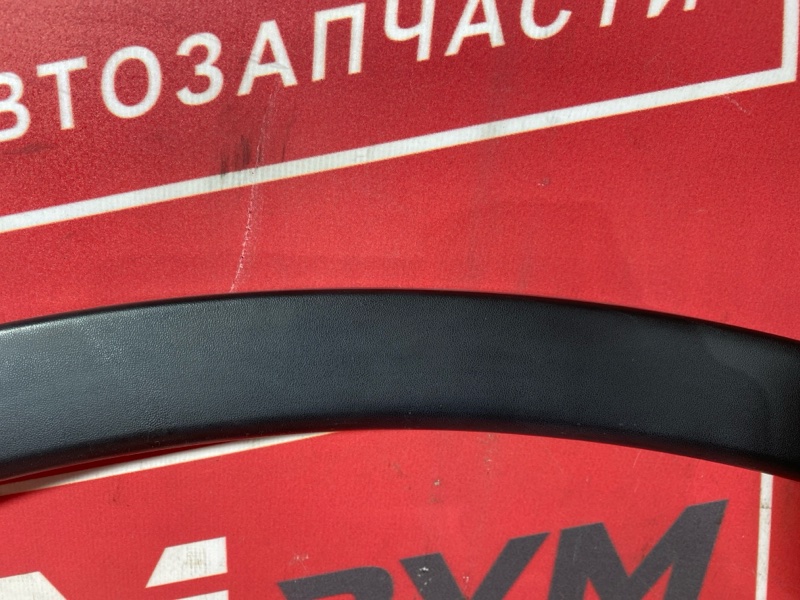 Накладка на крыло, 2500 рублей, Солонцы