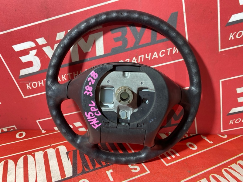 Руль, 2200 рублей, Солонцы