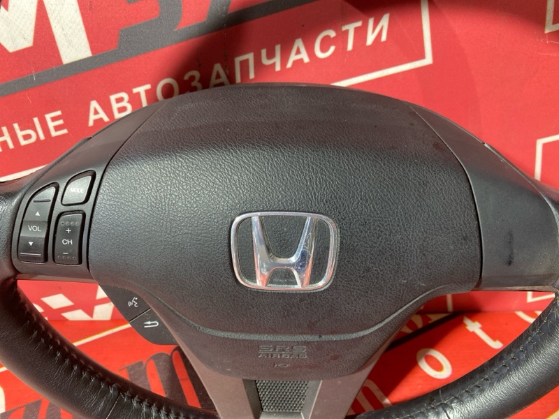 Руль, 11000 рублей, Солонцы