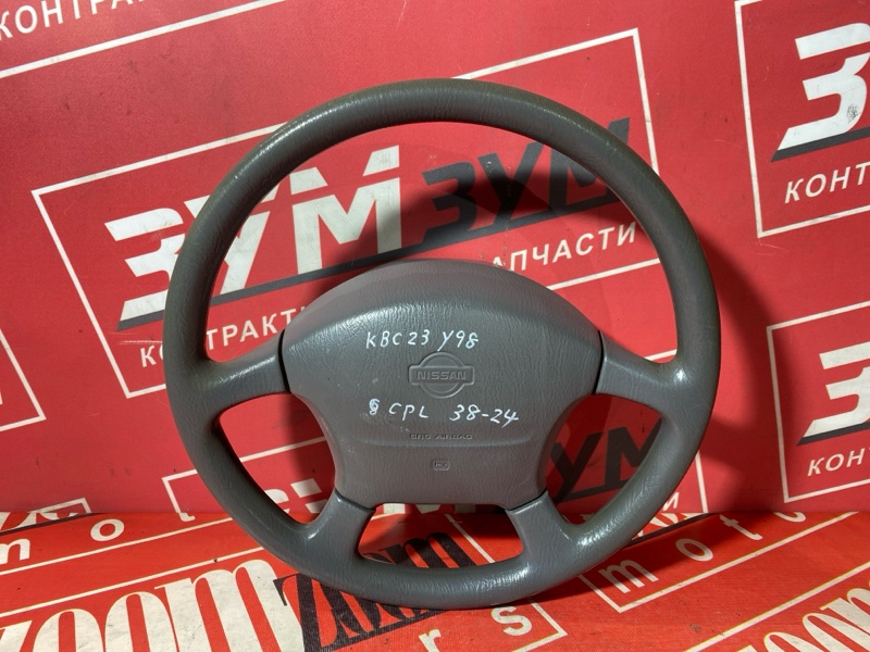 Руль, 4300 рублей, Солонцы