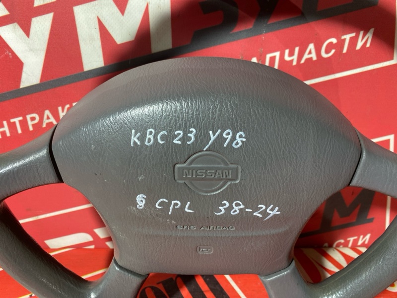 Руль, 4300 рублей, Солонцы