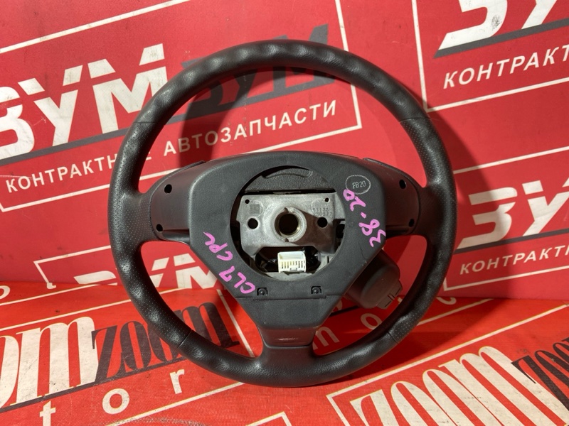 Руль, 4800 рублей, Солонцы