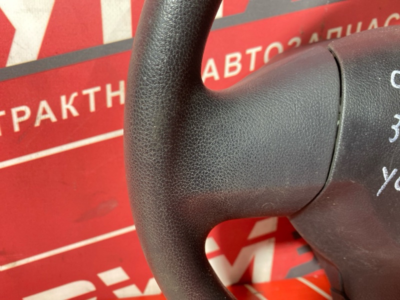 Руль, 3500 рублей, Солонцы