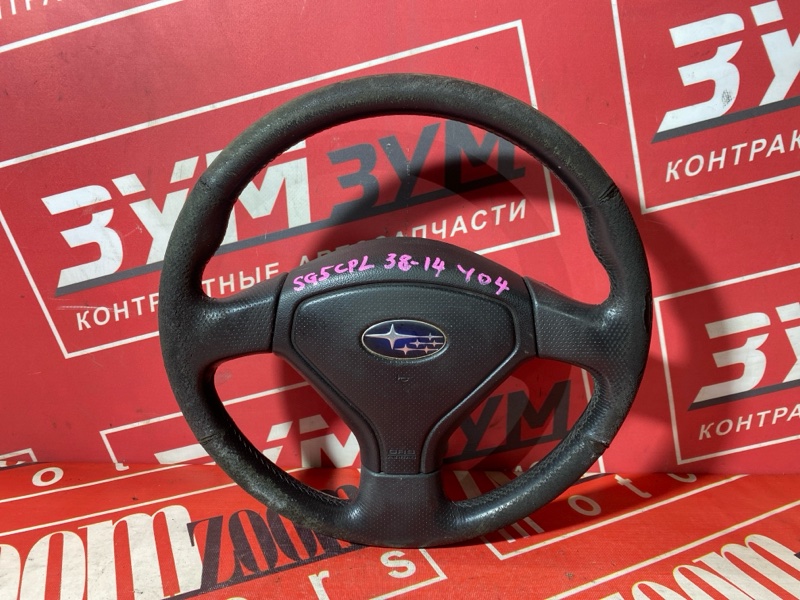 Руль, 4800 рублей, Солонцы