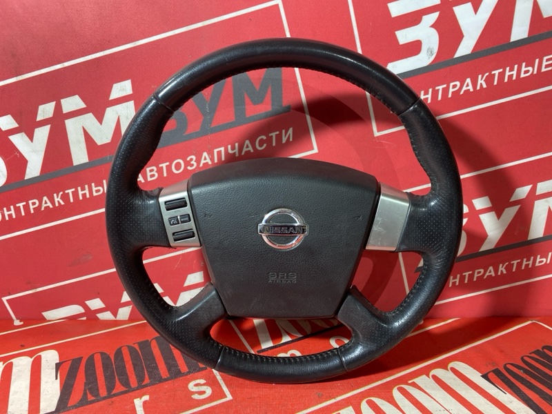 Руль, 5500 рублей, Солонцы