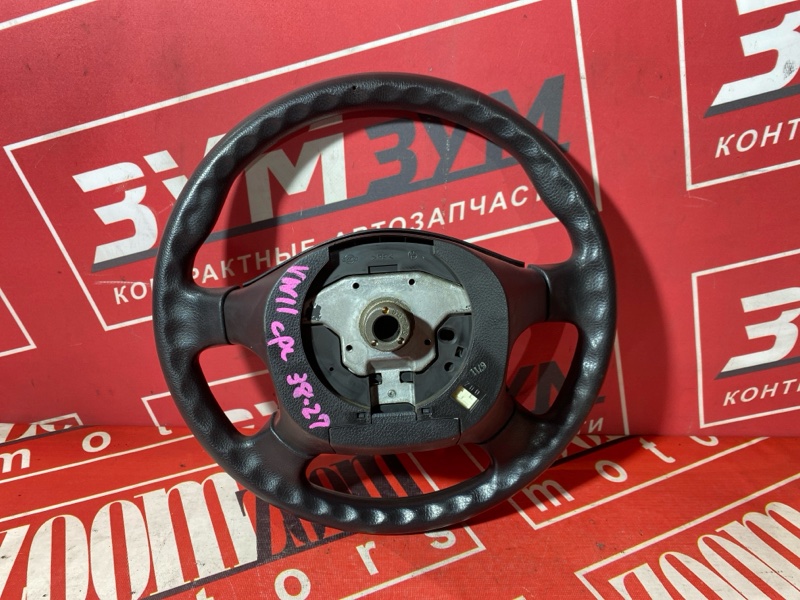 Руль, 3500 рублей, Солонцы