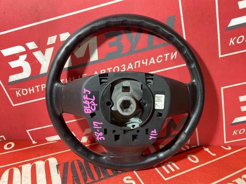 Руль, 3400 рублей, Солонцы