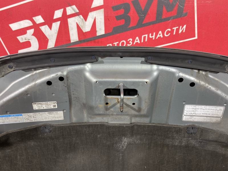 Капот, 30000 рублей, Солонцы
