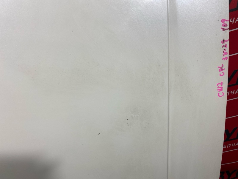 Капот, 10500 рублей, Солонцы