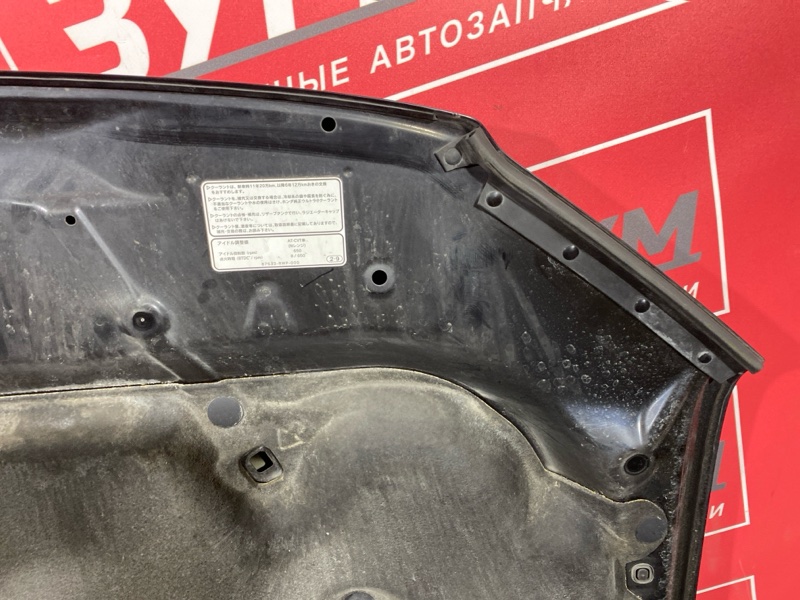 Капот, 8500 рублей, Солонцы