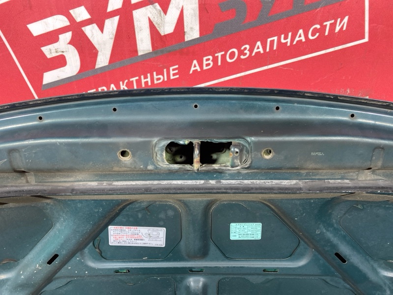 Капот, 5000 рублей, Солонцы