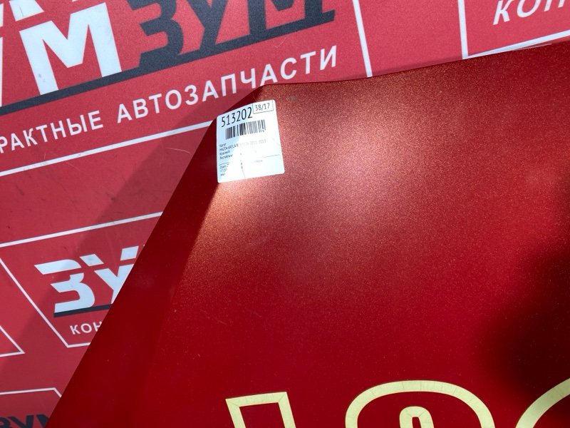 Капот, 7000 рублей, Солонцы