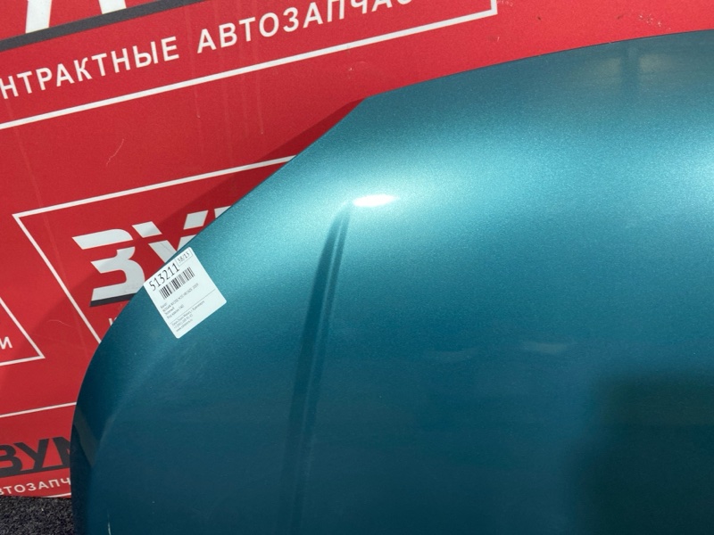 Капот, 8000 рублей, Солонцы