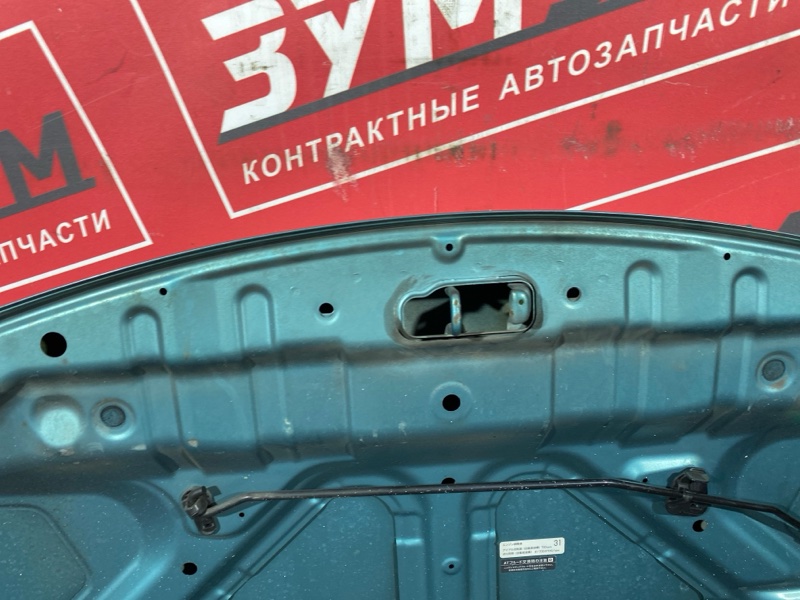 Капот, 8000 рублей, Солонцы