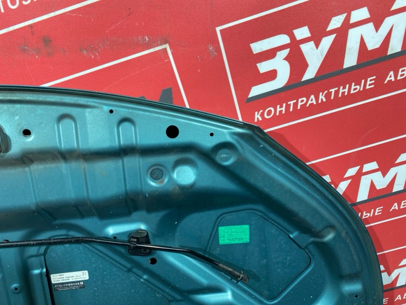 Капот, 8000 рублей, Солонцы