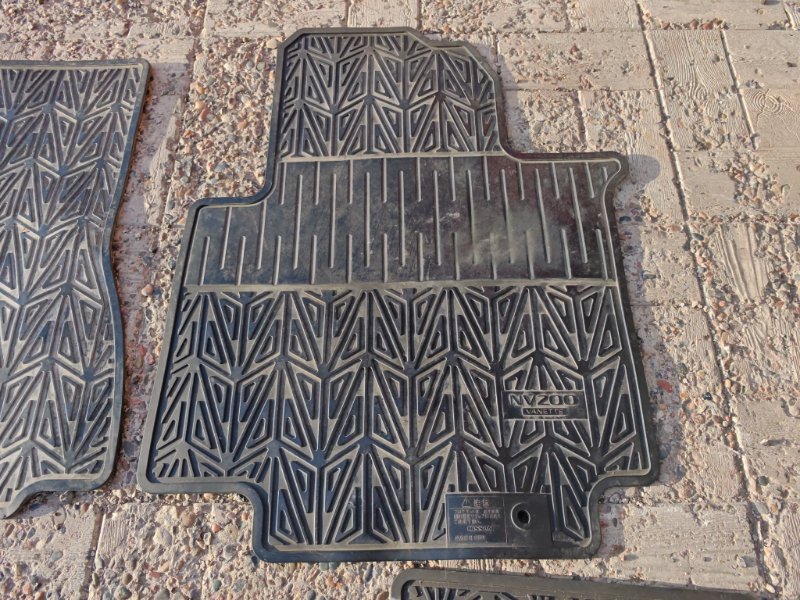 Коврик, 2000 рублей, Солонцы