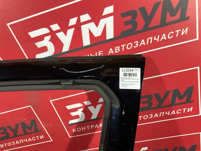 Дверь боковая, 9500 рублей, Солонцы