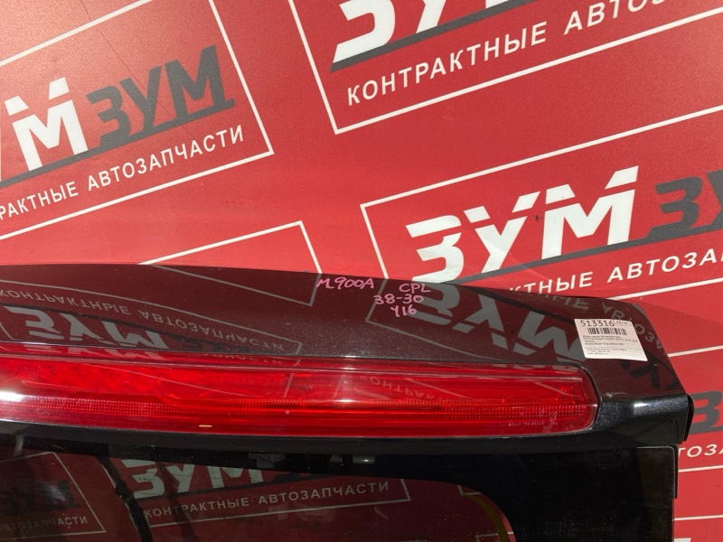 Дверь задняя багажника, 44000 рублей, Солонцы