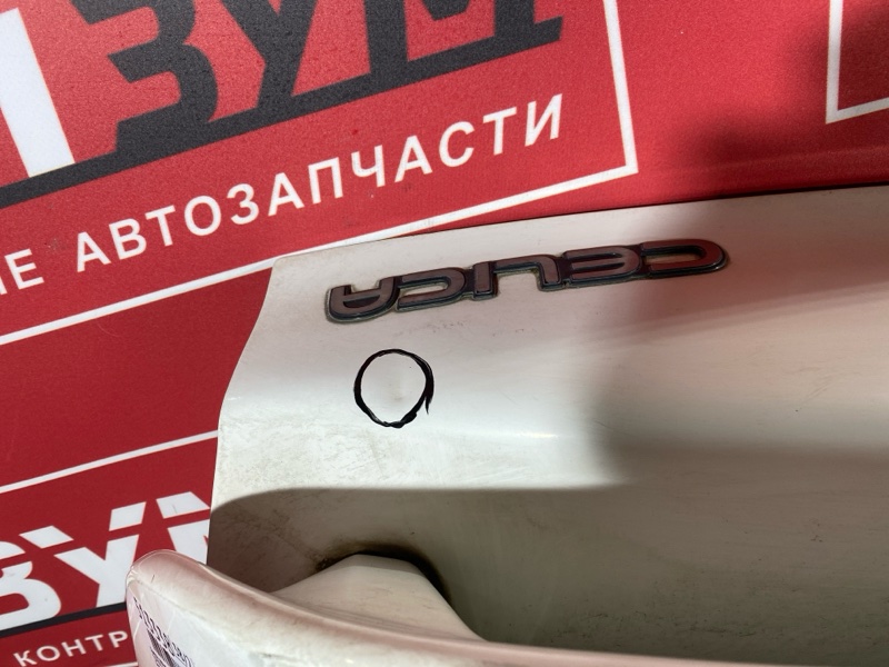 Дверь задняя багажника, 9900 рублей, Солонцы