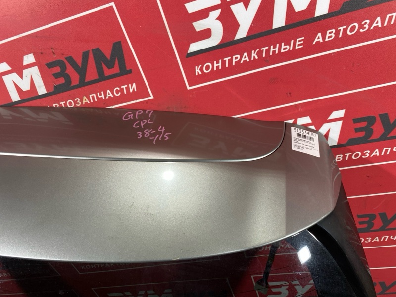 Дверь задняя багажника, 70000 рублей, Солонцы