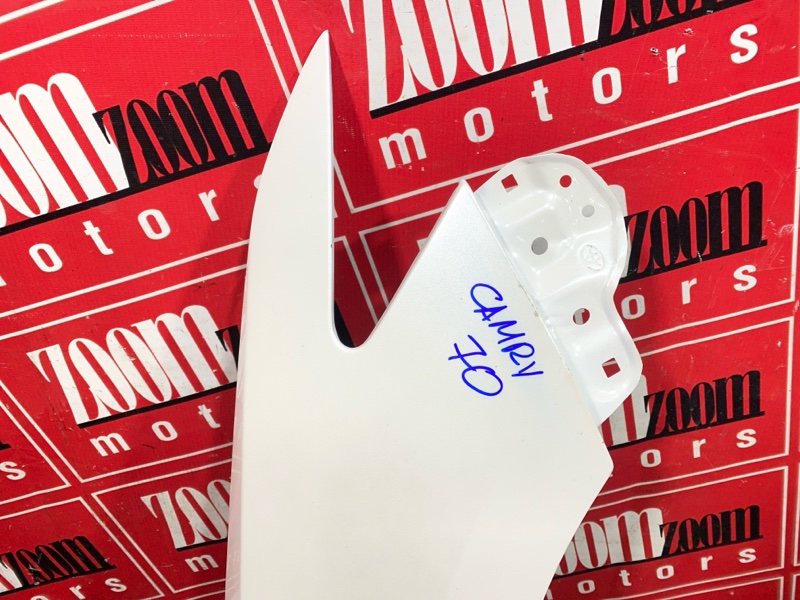 Крыло, 20000 рублей, Солонцы