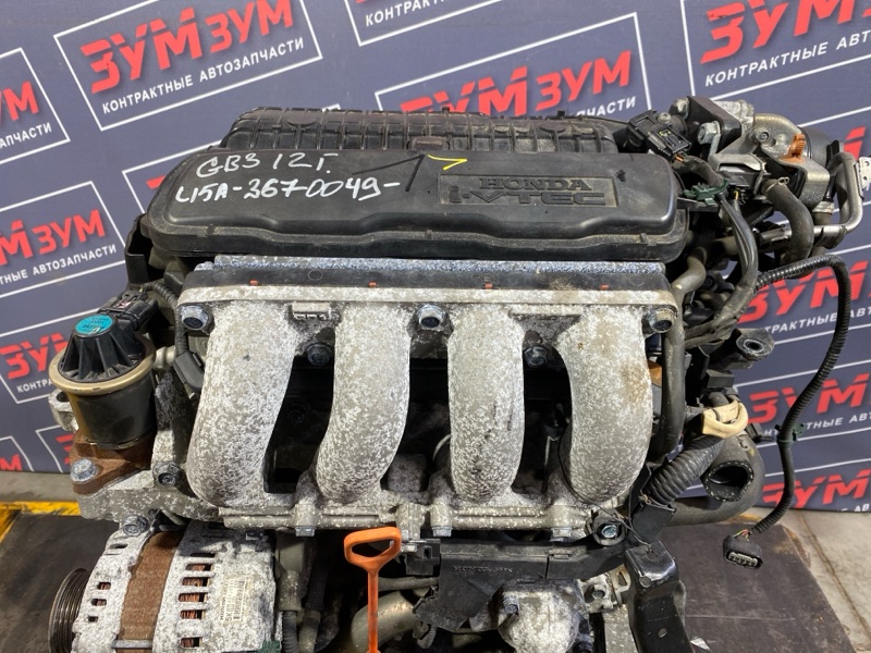 Двигатель, 28500 рублей, Солонцы