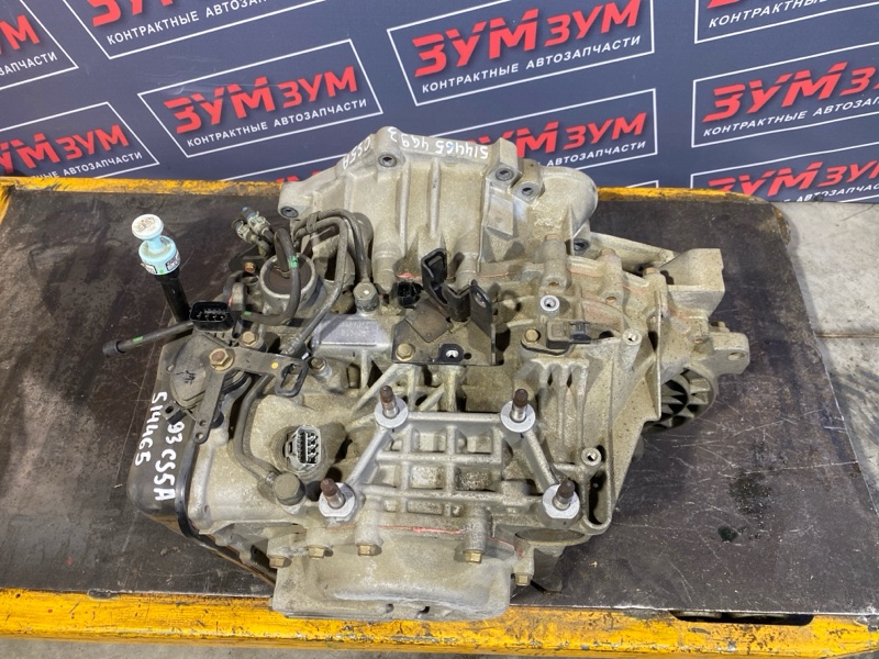 АКПП, 65000 рублей, Солонцы