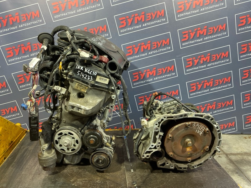 Двигатель, 155000 рублей, Солонцы